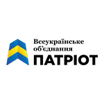 Громадська організація «Всеукраїнське об’єднання «ПАТРІОТ» — партнер ТОВ "ЧаржТуГоу" Charge2Go