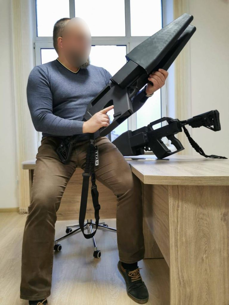 Рушниці-антидрони, які допомагають ефективно нейтралізувати ворожі безпілотники та забезпечувати безпеку на передовій
